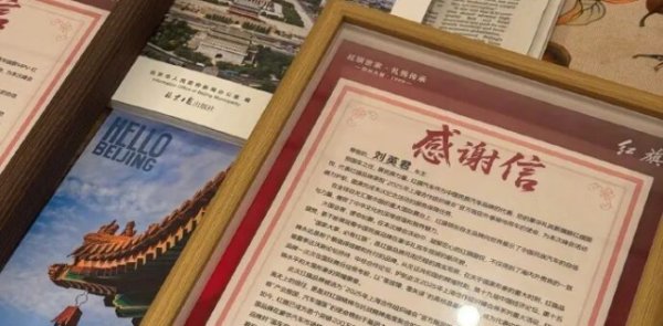 盟牛配资 光明网评论员：“外借”的礼宾车，务实作风里蕴含治理智慧