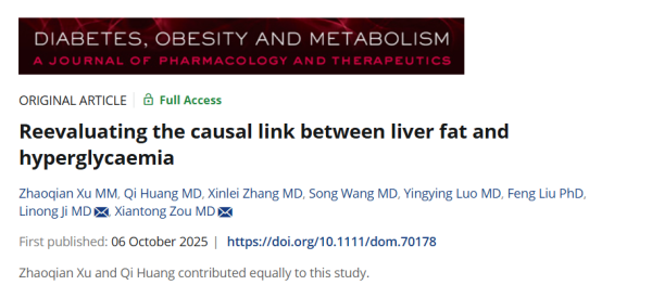 星速优配 从肝脏到心脏，纪立农教授团队双研究揭示糖尿病管理盲区