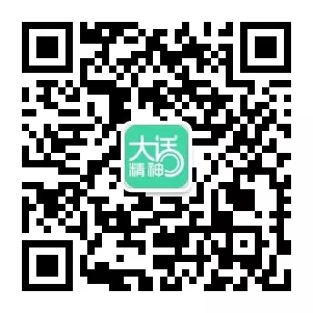 天津配资大本营 双相情感障碍的病理机制：是天生敏感，还是被生活压垮？